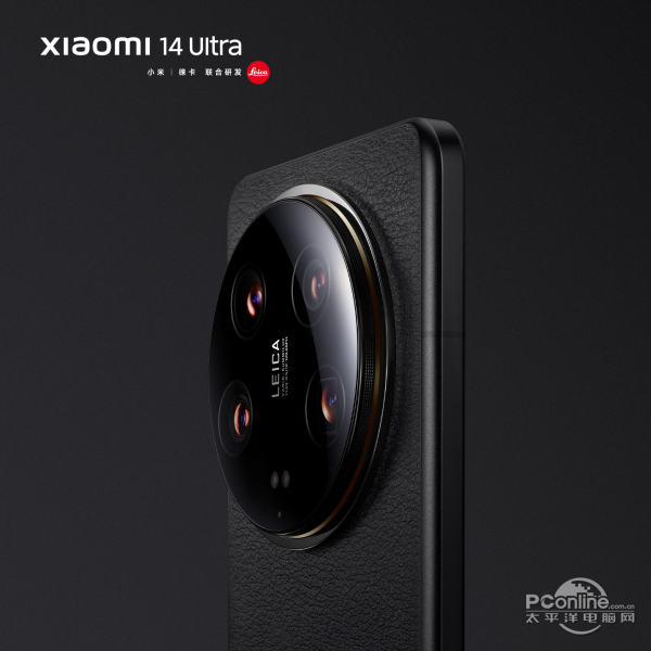 Xiaomi 14 Ultraͼ