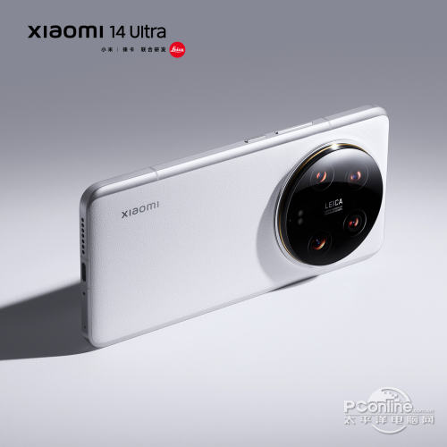 Xiaomi 14 Ultra官方图片