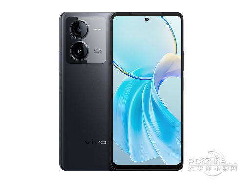 vivo Y100t