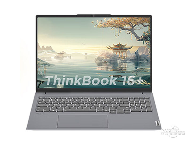 联想ThinkBook 16+ 2024锐龙版(R7-8845H/16GB/1TB) 前视