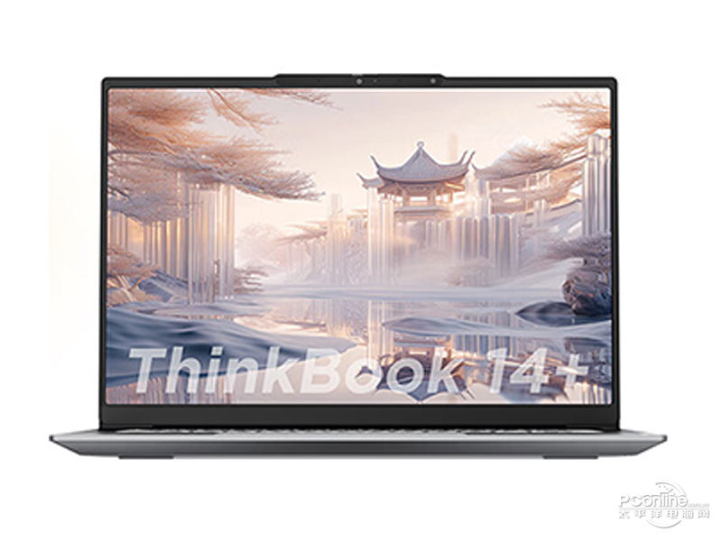 联想ThinkBook 14+ 2024锐龙版(R7-8845H/16GB/1TB) 前视