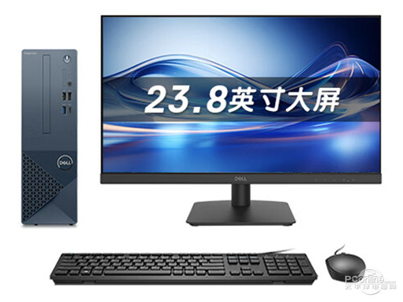 戴尔灵越3030S(i5-14400/16GB/512GB+1TB/集显/23.8英寸) 整体图