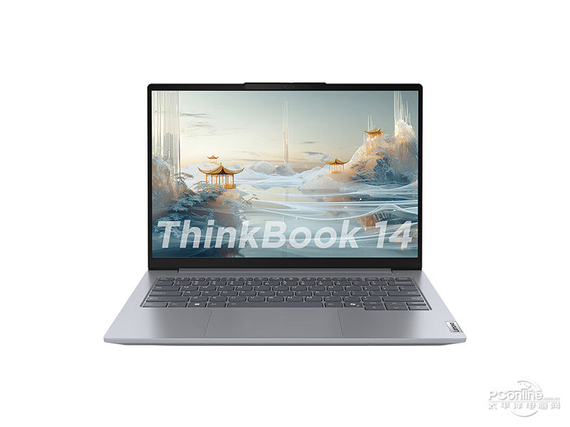 联想ThinkBook 14 2024(R5-8645H/16GB/1TB) 前视