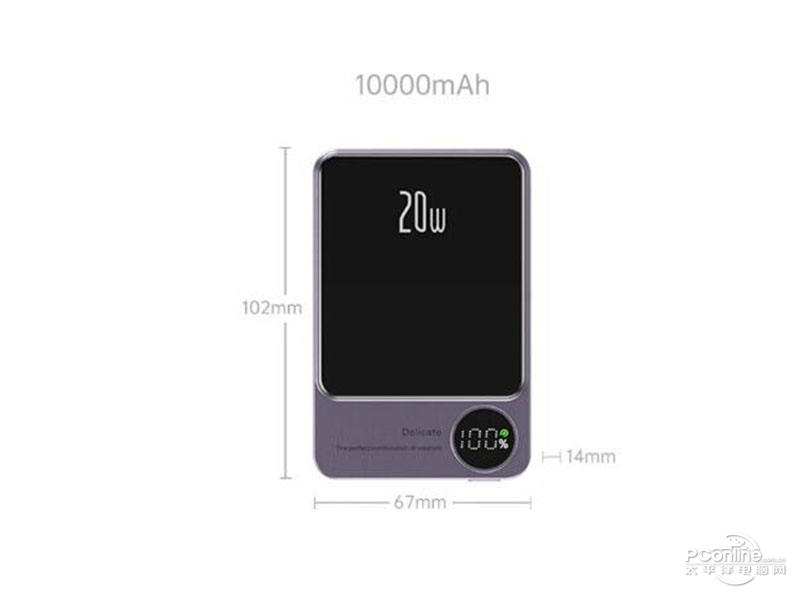 SUIDDY Q9(10000mAh)正面