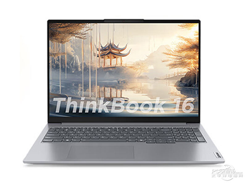 联想ThinkBook 16 2024(酷睿Ultra5 125H/16GB/1TB) 前视
