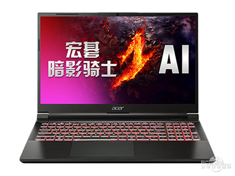 宏碁暗影骑士·擎Pro(酷睿i5-13500H/16GB/1TB/RTX4060/165Hz/2.5K) 前视