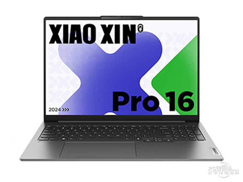 联想小新Pro 16 AI超能本 2024(酷睿Ultra9 185H/32GB/1TB) 前视