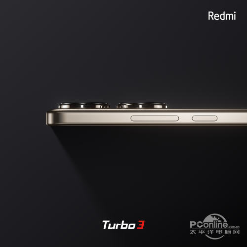 Redmi Turbo 3官方图片