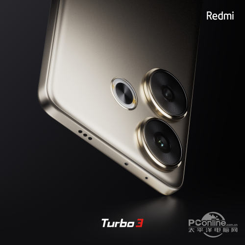 Redmi Turbo 3官方图片