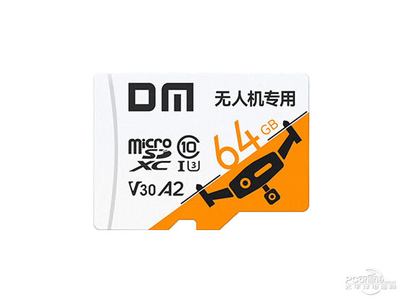 大迈无人机专用卡 TF(64GB) 图1