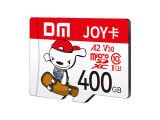 JOY TF(400GB)