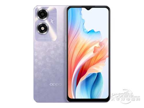 OPPO A1i