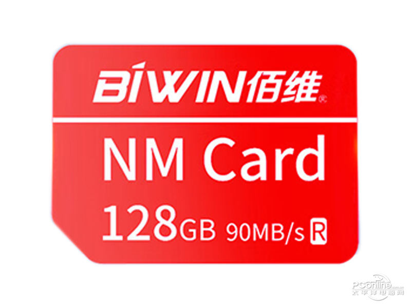 佰维NM100 NM卡(128GB) 图1