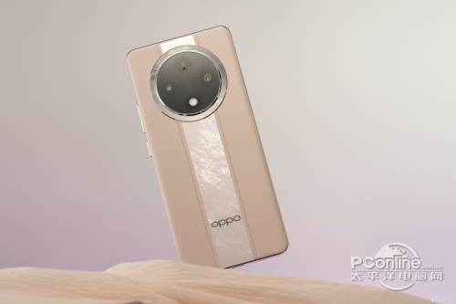 OPPO A3 Pro