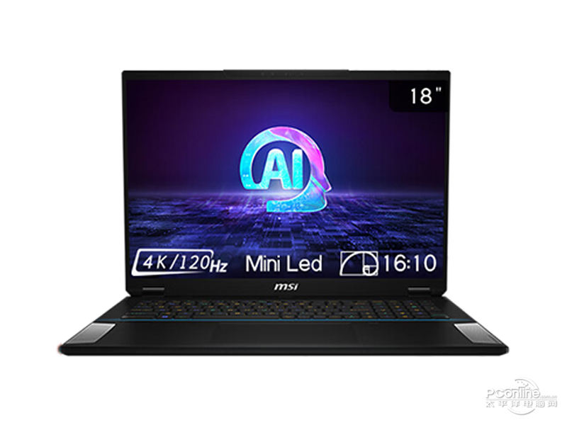 msi微星绝影18 AI studio 2024(酷睿Ultra9 185H/32GB/2TB/RTX4080/4K/120Hz) 前视