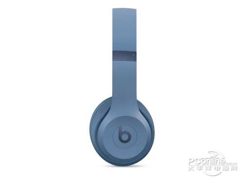 Beats Solo 4