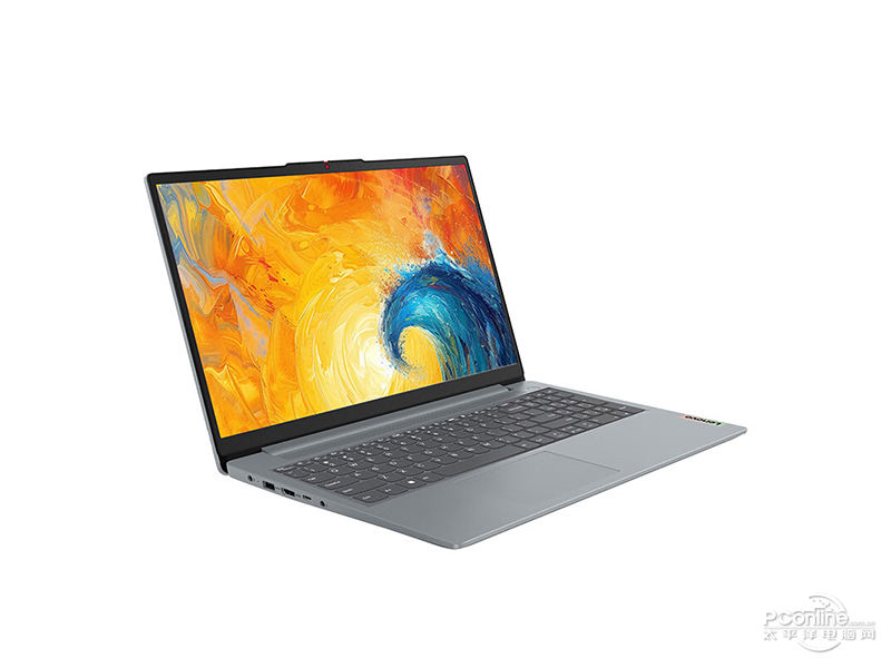 联想IdeaPad 15s(R5-7430U/16GB/512GB)