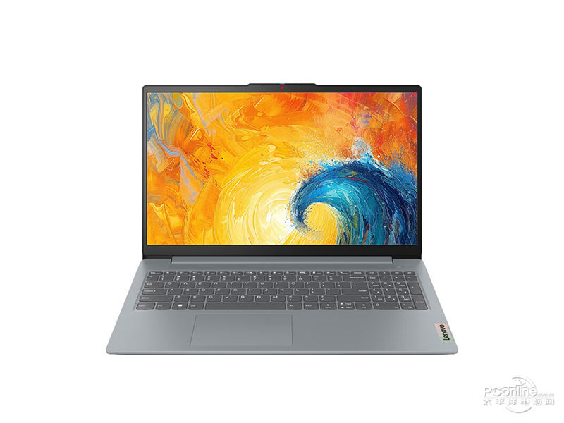 联想IdeaPad 15s(R5-7430U/16GB/512GB)前视