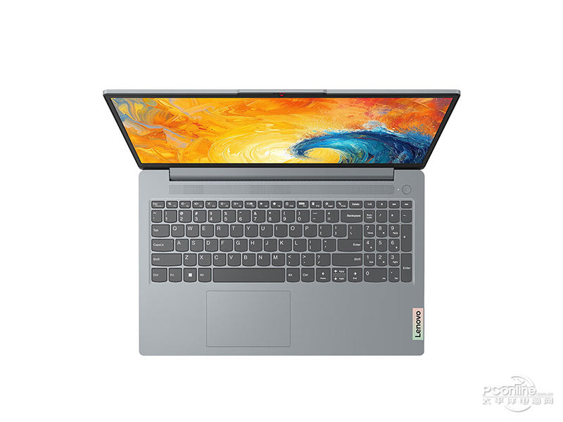 联想IdeaPad 15s(R5-7430U/16GB/512GB)