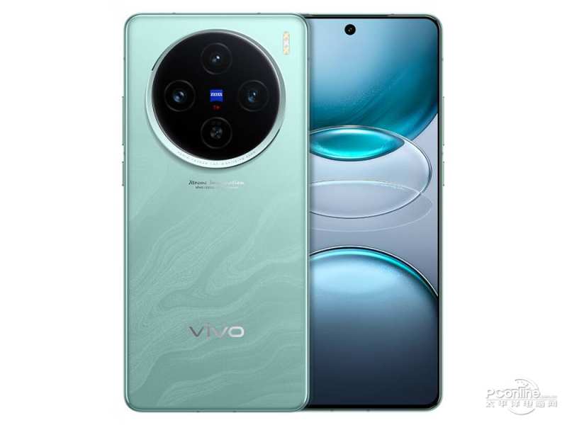 vivo X100s