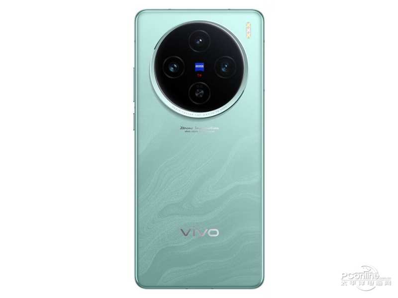 vivo X100s