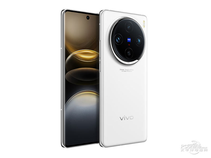 vivo X100s Pro