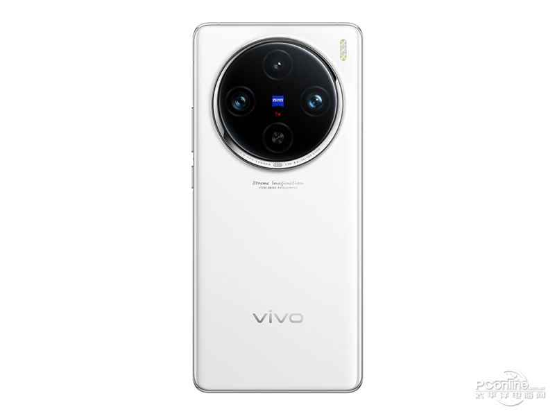 vivo X100s Pro