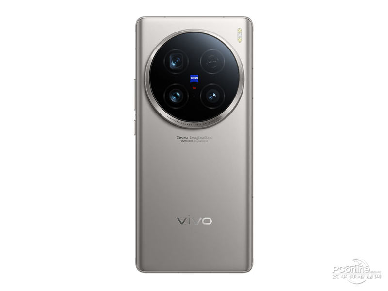 vivo X100 Ultra