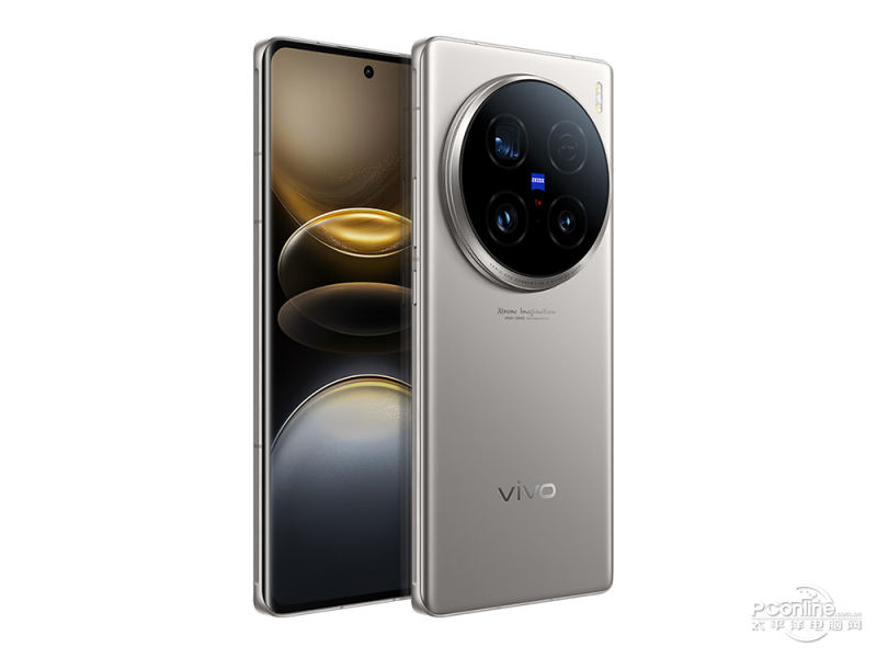 vivo X100 Ultra