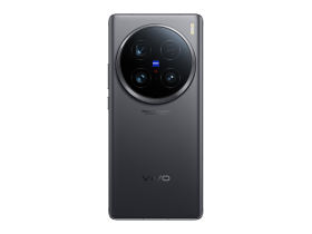 vivo X100 Ultra