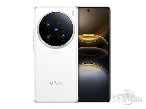 vivo X100 Ultra