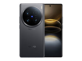 vivo X100 Ultra