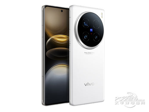 vivo X100 Ultra