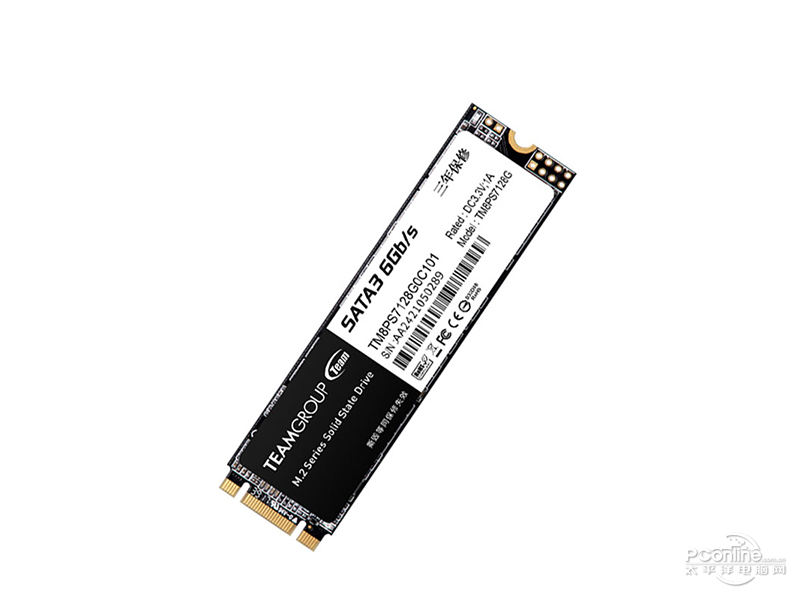 十铨科技MS30 128GB M.2 SSD