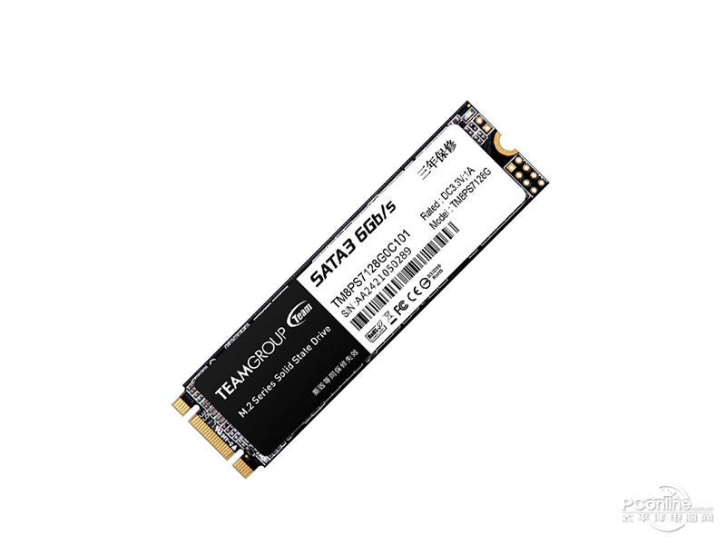 十铨科技MS30 128GB M.2 SSD