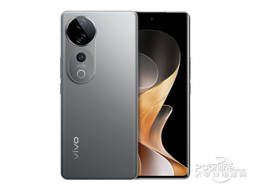 vivo S19 Pro