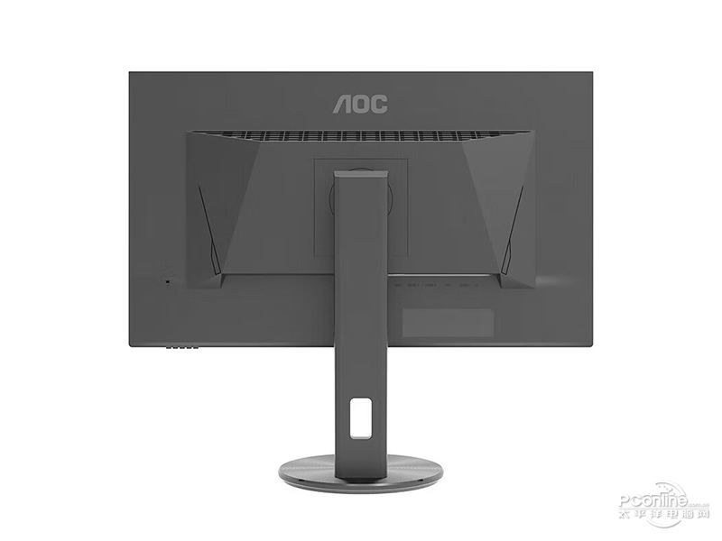 AOC U27V10R