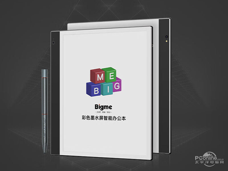 BIGME inkNote Color+ 图片1