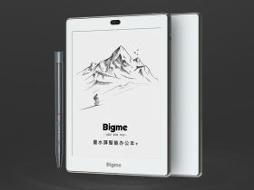 BIGME S6 Color