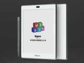 BIGME S6 Color+ͼƬ1