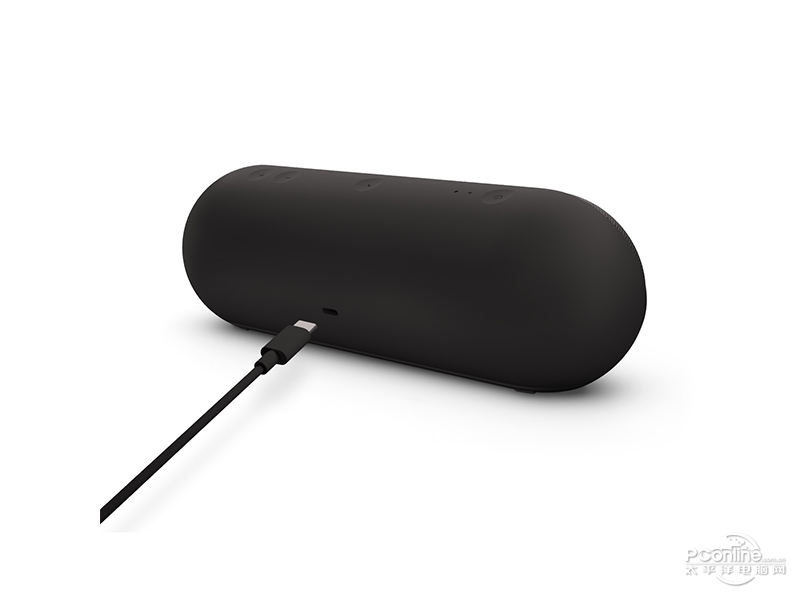 Beats Pill