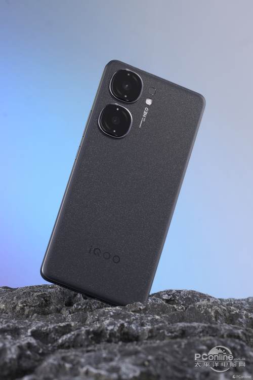 iQOO Neo9S Pro+