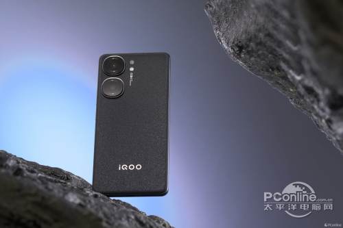 iQOO Neo9S Pro+