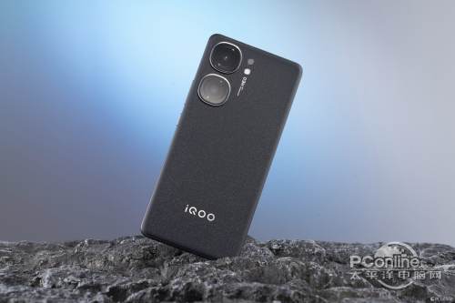 iQOO Neo9S Pro+