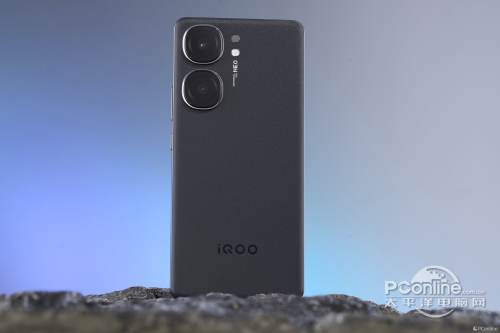 iQOO Neo9S Pro+