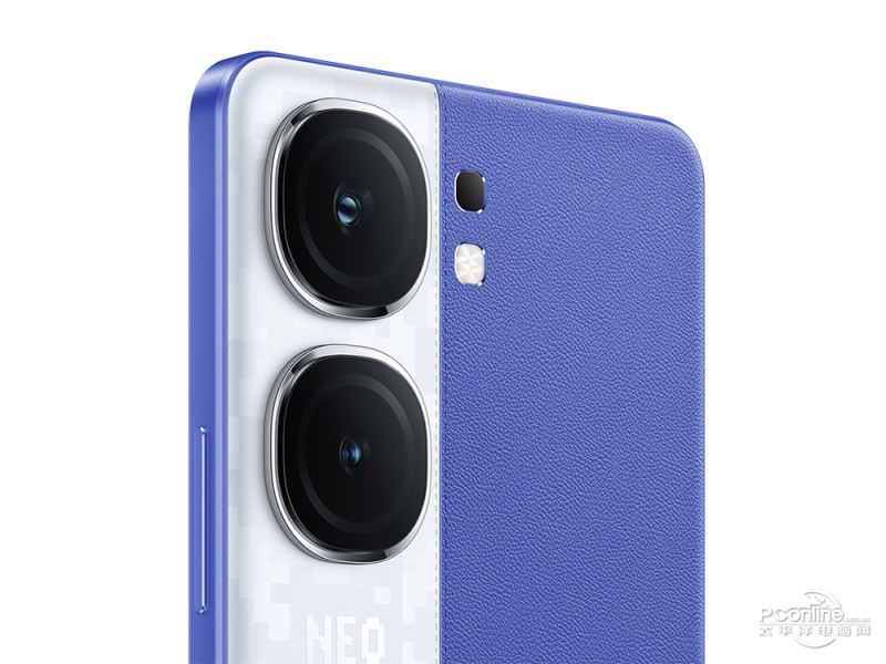 iQOO Neo9S Pro+