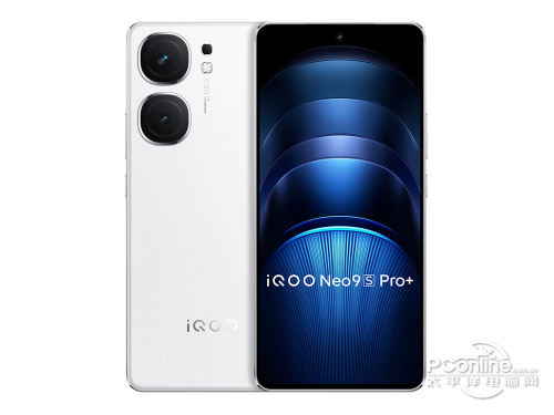 iQOO Neo9S Pro+