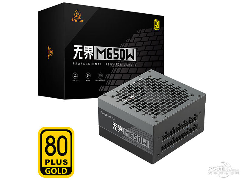 鑫谷无界M650W