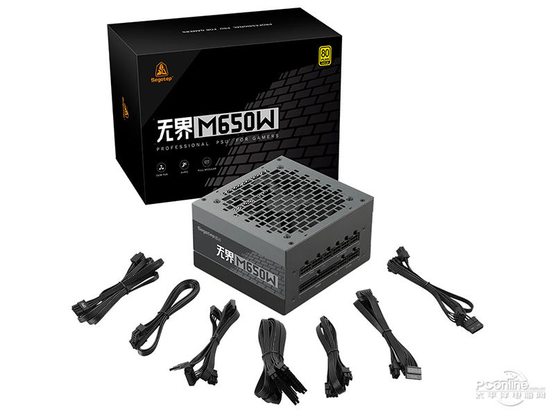 鑫谷无界M650W