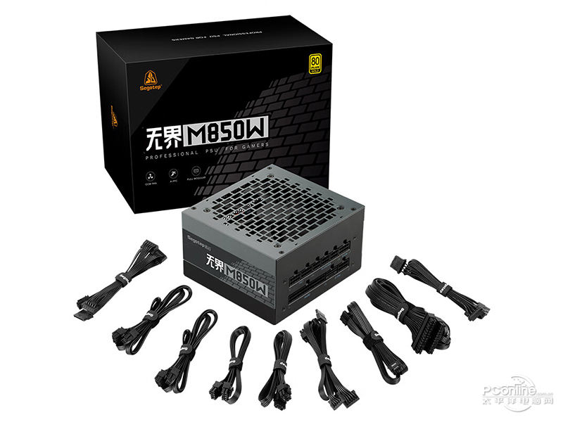 鑫谷无界M850W